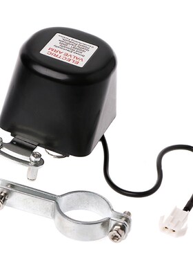 DN20 Automatic Manipulator Shut Off Valve For Alarm Shutoff