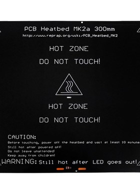 Mk2A 300X300X3.0Mm Reprap Ramps 1.4 Pcb Aluminum Heatbed Hot