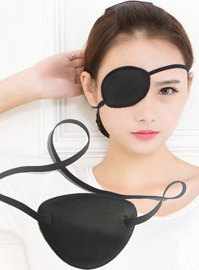 Unisex Black Single Eye Patch Washable Adjustable Concave Ey