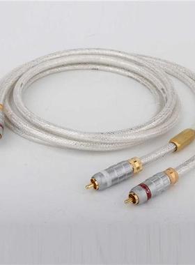 High Quality pair QED Signature Sub-woofer 6N OCC Silver-pla