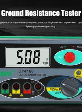 DY4100 Digital Megohmmeter Megger Meter Insulation Earth