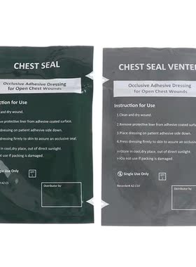 Rescue Chest Seal Vented Chest Seal Quick Useful Chest Wound