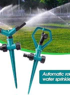 Lawn Sprinkler Ground Insertion Sprinkler 360 ° Rotating