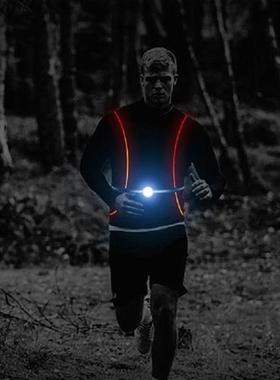 Strong Running Vest Light USB Rechargeable Wearable Outdoor