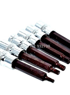 6pcs Hex Spline Socket Bit Set 1/2