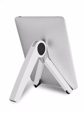 UP-1 2-in-1 Phone Notebook Cooler Laptop Pad Tablet PC Stand