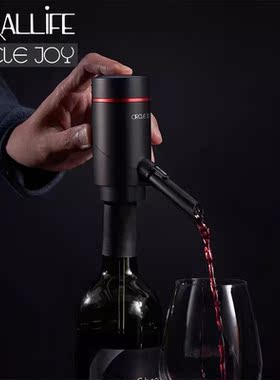 Circlejoy Electric Red Wine Dispenser  Sobering Automati