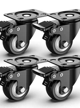 2 Inch Swivel Caster Wheels,Heavy Duty Plate Casters with Sa