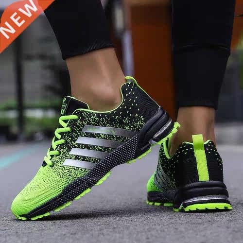 Big Size Green Breathable Cheap Running Shoes Men Weaving Re