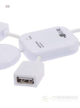 4 Port High Speed USB 2.0 Splitter Adapter Hub with Cable Fo