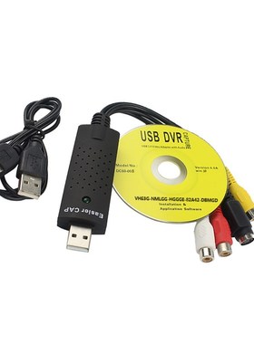 Easiercap SB 2.0 Easier Cap Video TV DVD VHS DVR Capture Ada