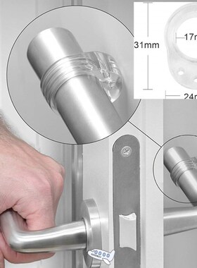 1/2PCS Transparent Protectors Door Handle Bumpers Buffer Gua