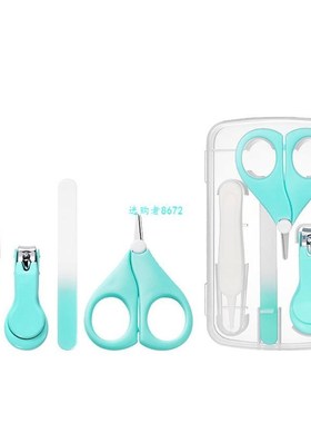 4pcs/Set Newborn Kids Nail Scissors Baby Safe Health Care Ha