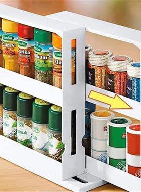2021 Delicate Spice Rack Multi-Function Double Storage Rack