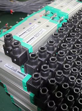 Precision KTC-450mm Injection Molding Rod Electronic Ruler K