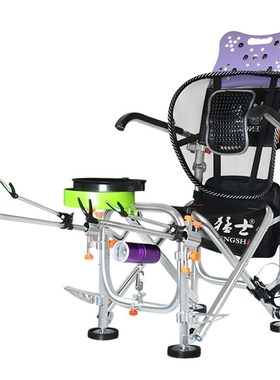 Fishing Chair, Fishing Chair, Foldable Portable Multi-functi