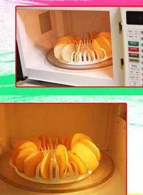Microwave Potato Chips Maker DIY Low Calories Oven Fat Free