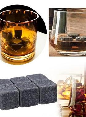 Natural Whiskey Stones Sipping Ice Reusable Chilling Whisky