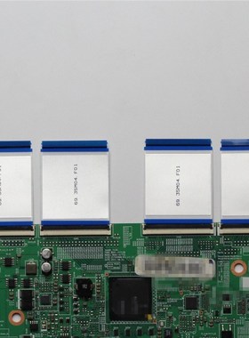 Flex Cables 80 Pin  Original Flexible Cables for TCON Ca