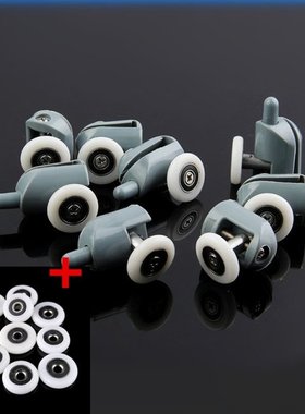 8pcs Diameter19/20/23/25/27mm Shower Door Rollers/Runners/Wh
