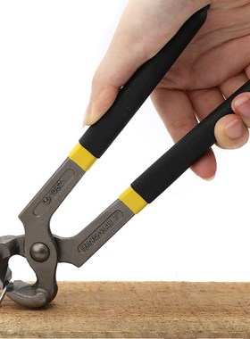 6-12 Inch Flat nose pliers Screw Removal claw puller wire ca