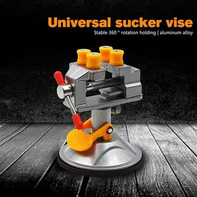 Mini Adjustable Fixed Electric Small Table Bench Vise 360