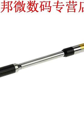 Antenne RH770 Band 144/430 MHz High Gain SMA-Vrouwelijke Tel