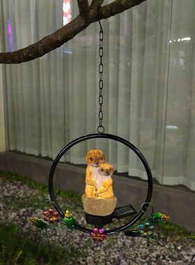 Resin Outdoor Solar Light Decorative Yard Lawn Walkway Backy