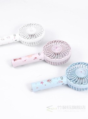 Mini Cute USB Handheld Fan Desktop Portable Rechargeable Thr