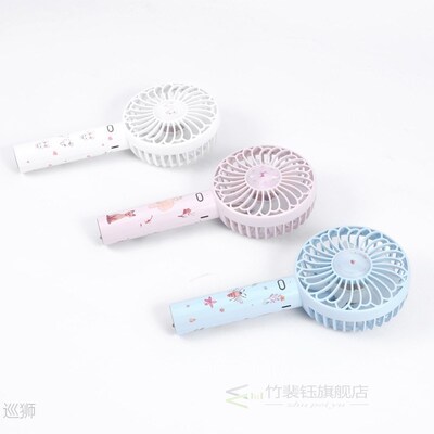 Mini Cute USB Handheld Fan Desktop Portable Rechargeable Thr