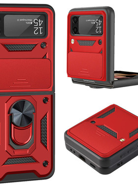 For Samsung Galaxy Z Flip 3 Case Shockproof Armor Case for G
