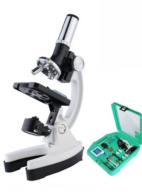Microscope Set 100X-1200X Children Kids Students All-Metal M