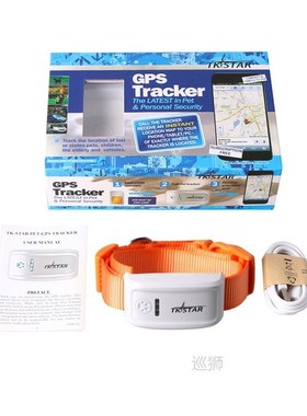 Dog GPS Tracker TK909 Waterproof IP65 Geo-fence 400h Standby