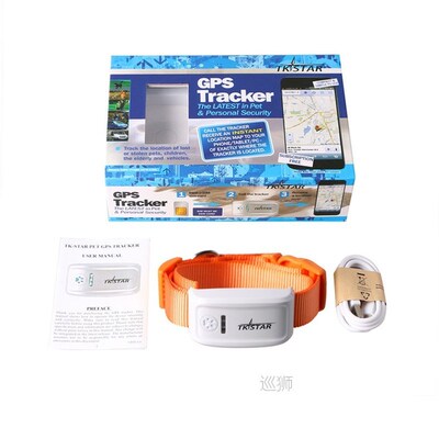 Dog GPS Tracker TK909 Waterproof IP65 Geo-fence 400h Standby
