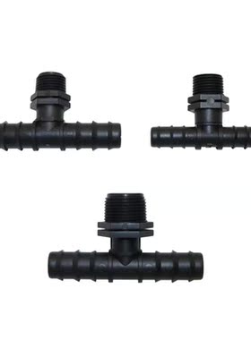 DN16 DN20 1/2 Inch 3/4 Inch Male Thread Barbed Tee Connector
