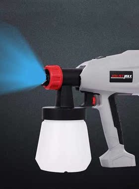 700ML 400W Electric Spray Gun High Pressure Gun With Adjust