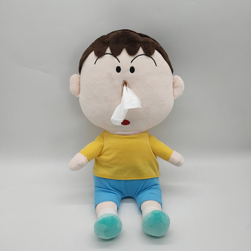 Bo-chan Dull Dumb Anime Plush Toy Cute Tissue Box Doll Kawai