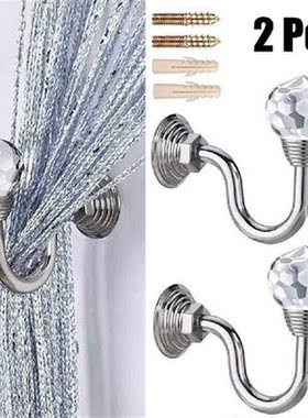 2Pcs Crystal Curtain Holdbacks Wall Tie Backs Hooks Hanger