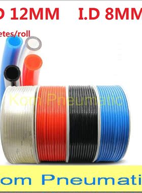 OD 12MM ID 8MM 100m/lot High Quality Pneumatic Hose PU Tube