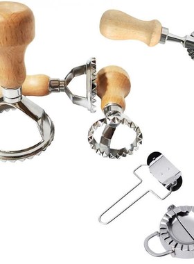 37 Holes Ravioli dumplings Tool maker mold Aluminum Samosa C