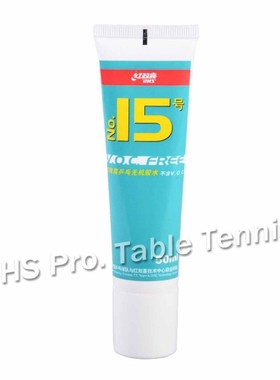 DHS No.15 glue 50ml Water Glue for Table Tennis Racket Ping