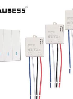 Universal 433Mhz Wireless Switch Smart Lmap/LED/Lighting