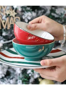 Ceramic plates and bowls set Coffee mug christmas plates