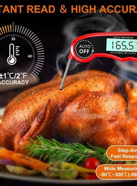 Instant Read Meat Thermometer Best Waterproof Ultra Fast Dig