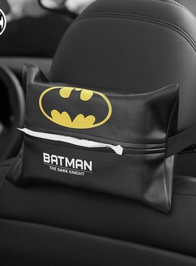 1PC  Super Hero Car Tissue Box Car Case Napkin Styling Tissu