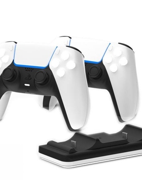 Electronic Machine Accessories Game Controller Dual Charger