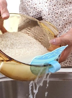 Home Kitchen Multifunction Clip-on Plastic Rice CerealsWashi