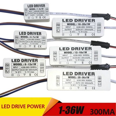 1-3W,4-7W,8-12W,12-18W,18-25W,25-36W LED driver power supply