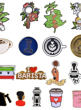 Espresso Barista Coffee Brooch Mini Metal Retro Broochess Be