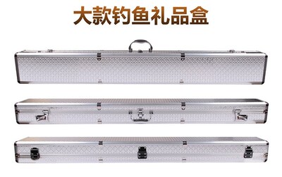 122*15*10cm fishing bag Large capacity aluminum alloy hard s